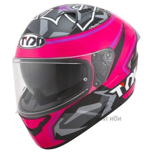 nón bảo hiểm kyt nfr Espargaro hồng